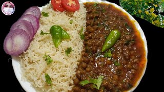 Kaley Chaney Ka Salan With Zeera Rice Recipe  Tasty Lunch ampDinner Recipe by Musarat Food Secrets ❤️ [upl. by Ahsiken]