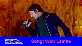 Atif Aslam Performing At 2004 New Year Celebrations  Woh Lamhe  Epk Music [upl. by Teiv]