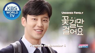 Unasked Family  꽃길만 걸어요 Teaser  Ver2 [upl. by Tamanaha92]