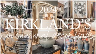 EXPLORE KIRKLANDS 2024 HOME DECOR WITH ME  GET A SNEAK PEEK AT THE LATEST TRENDS amp MUSTHAVES [upl. by Senalda]