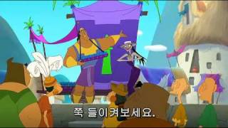 Kronks New Groove  Feel Like a Million Korean [upl. by Aneeg]