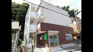 【大船 賃貸】鎌倉市岡本｜リブリ・サンライズ302号室【ホームメイトFC大船駅前店 株ジェイワン】 [upl. by Kirstyn621]