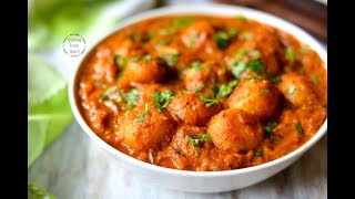 Restaurant Style Dum Aloo Video Recipe [upl. by Anauqahs]