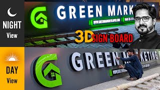 3D Sign Board in Bahria Town  Best Sign Board Designs 2024 [upl. by Verena949]