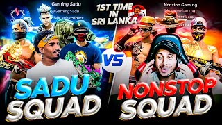 🔴Nonstop Gaming Squad Vs Gaming Sadu Squad  Coming Soon [upl. by Lody]