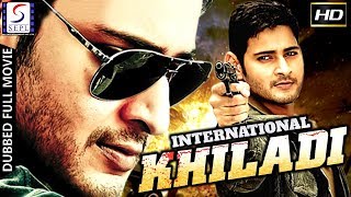 International Khiladi l 2019 South Action Film Dubbed In Hindi Full Movie HD [upl. by Enaht]