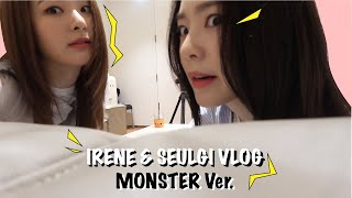 아이린amp슬기 Vlog Monster Ver [upl. by Lavicrep]