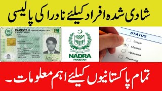 Nadra Policy Regarding Marital Status in 2022 [upl. by Slaohcin]