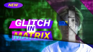 Glitch In The Matrix  ប្រកាច់ៗនៅក្នុង ម៉ាត្រិច [upl. by Elehcor]