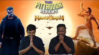 HanuMan Telugu Movie Review  Prashanth Varma  Teja Sajja Varalaxmi Samuthirakani  ThePittagoda [upl. by Shanna908]