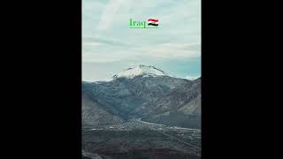 Paysages dIraq 🇮🇶 paysage 4k beautiful iraq [upl. by Netniuq332]