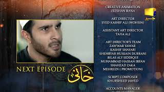 Khaani Episode 29 Teaser HD  Feroze Khan  Sana Javed [upl. by Philana]