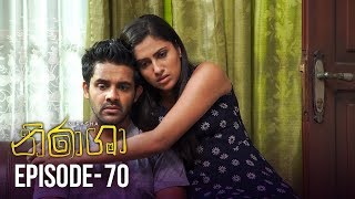 Nirasha  Episode 70  සතියේ දිනවල රාත්‍රී 0830 ට  20190312  ITN [upl. by Dougald]