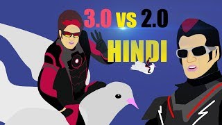 30 vs 20 Spoof HINDI Animated Version  Kalais Creations [upl. by Eirbua]