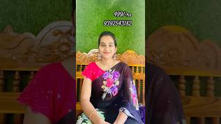 Dailywear georgettes 499 9392543182 saree lovesongs onlineshopping musiclove song share yt [upl. by Ativla]