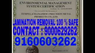 LAMINATION REMOVAL SERVICE DONE [upl. by Tegirb]