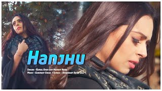 Hanjhu Audio Song  Kamal Khan amp Mannat Noor  Marjaney  Punjabi Song  Yellow Music [upl. by Nylzzaj]