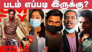 WRITER Public Review  Writer Movie Review  Samuthirakani  Pa Ranjith  Franklin [upl. by Berthe627]