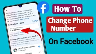 How to Change Phone Number on Facebook 2024  Facebook Number Change [upl. by Hands192]