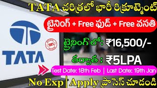 Latest Jobs In Telugu  Jobs In Hyderabad Work From Home Jobs 2024 TATA Steel JET Recruitment 2024 [upl. by Tyree14]