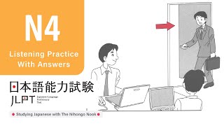 JLPT N4 JAPANESE LISTENING PRACTICE TEST 2024 WITH ANSWERS ちょうかい [upl. by Ches]