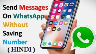 Send Whatsapp Message Without Saving Number in IPHONE  HINDI  Whatsapp Tricks [upl. by Flo]