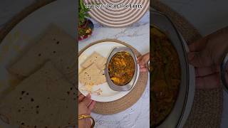 cowpeas Bean recipes for dinner with roti and rice also [upl. by Mosenthal]