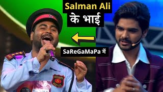 SaReGaMaPa 2024 Salman Alis Brother Rashid Ali Surprises Judges by his Performance [upl. by Rivalee420]