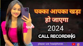 अपना जूस अंदर मत छोड़ देना  romantic call recording  gf call record hindi [upl. by Airret]