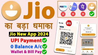 Jio Finance App  Best UPI amp Wallet App 2024  jio upi kaise banaye  jio finance upi setup process [upl. by Trotta]