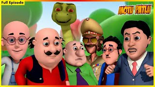 মোটু পাটলু সম্পূর্ণ পর্ব 87  Motu Patlu Full Episode 87 [upl. by Aigroeg]