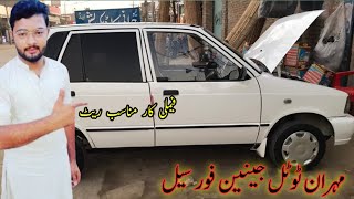 Suzuki Mehran vxr car for sale 🚗 condition total genuine 🥰 available in rahmaniautosSuzuki mehran [upl. by Narik]