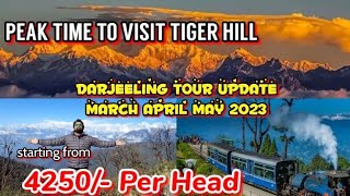 Best Time To Visit Darjeeling March April May 2023Darjeeling To Tiger Hill Summer Peak 2023Package [upl. by Adoree]