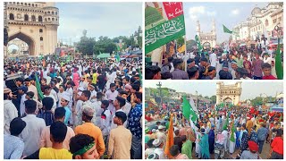 Charminar milad un Nabi Juloos  milad un Nabi Hyderabad 2023 Milad un Nabi Celebration In Hyderabad [upl. by Osmo]