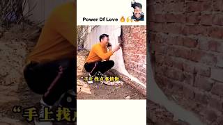 Power Of Love ❤️😱❤️ love song power funny respectarap [upl. by Annawat]