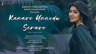 Kanave Unnodu Serave  Lovely Tamil New Album Song  Rancho PQ Music  Baiju Jacob  Samanwitha [upl. by Dawn387]