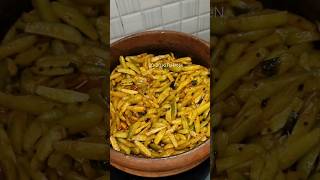 ഇരുമ്പൻപുളി irumban Puli acharBilimbi pickleKerala style [upl. by Ahsiekam]