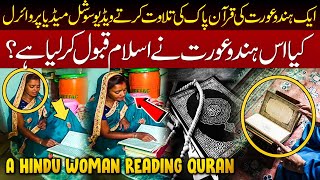 A Hindu Woman Reading Quran  Zaheer News TV [upl. by Ardnal78]