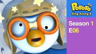 Pororo Singalong S1 06 Nauhgty Boy [upl. by Dunning605]