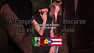 ARCANGEL ENOJADO ANTE VICTORIA DE CANELO ALVAREZ VS BERLANGA caneloalvarez boxeo caneloberlanga [upl. by Mcnully]