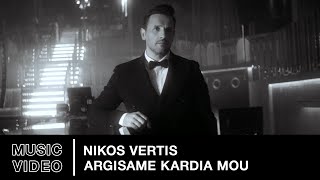 Nikos Vertis – Argisame Kardia Mou  Official Music Video 4K [upl. by Dupuy678]