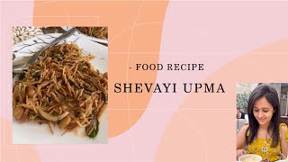 5Minute Shevayi Upma Recipe  Quick amp Easy Breakfast for Bachelors and Beginners [upl. by Imoan347]