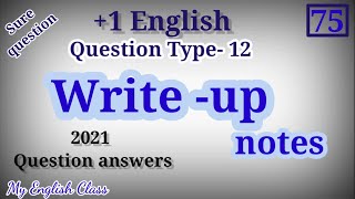 Plus one English Writeup format Important questions in Malayalam tips sure Question notes [upl. by Nallad]