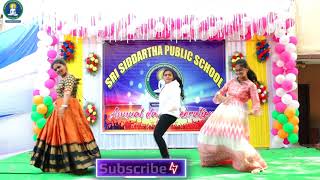 Annual day celebrations 202223 SAAMI SAAMI [upl. by Garibald]