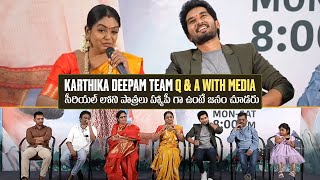 Nirupam Premi Viswanath and Karthika Deepam Serial Team Q amp A With Media  Manastars [upl. by Adnilam470]