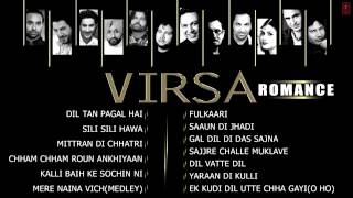 Virsa Romance Jukebox  Hans Raj Hans Babu Maan Harjit Harman and others [upl. by Tartaglia925]