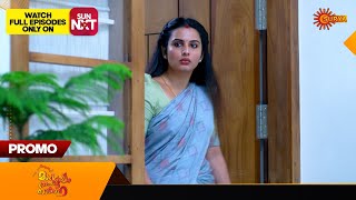 Mangalyam Thanthunanena  Promo  15 August 2024  Surya TV Serial [upl. by Ilera933]