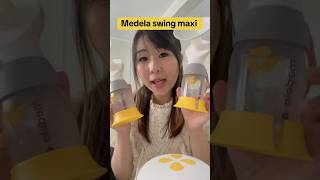 Medela swing maxi breastpump review mengasihi newmom baby breastpump pompaasi medela [upl. by Eentrok]