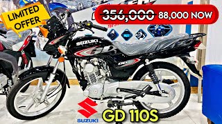 Suzuki GD 110S Only 80000 Advance  2025 Model Complete Review [upl. by Airotkiv]