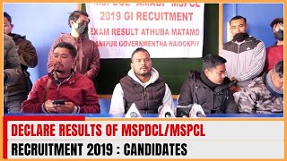 DECLARE RESULTS OF MSPDCLMSPCL RECRUITMENT 2019  CANDIDATES  09 FEB 2024 [upl. by Aihsemot]